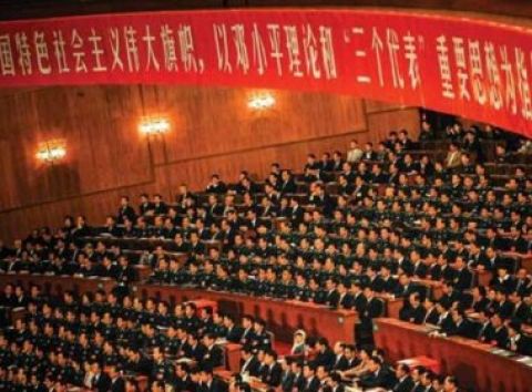 Na China, político corrupto é condenado à prisão perpétua